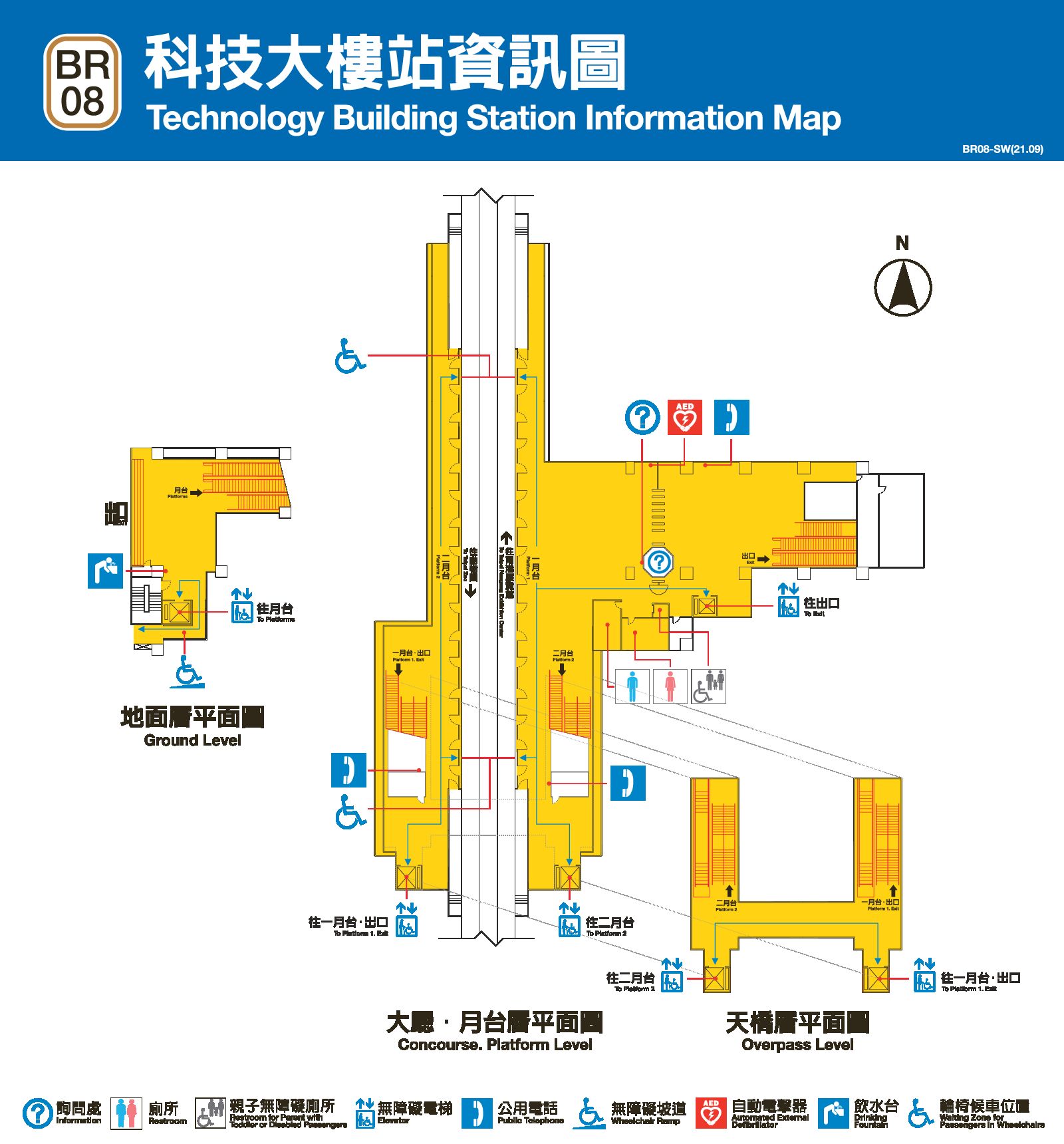 台北捷運科技大樓車站平面圖出口圖