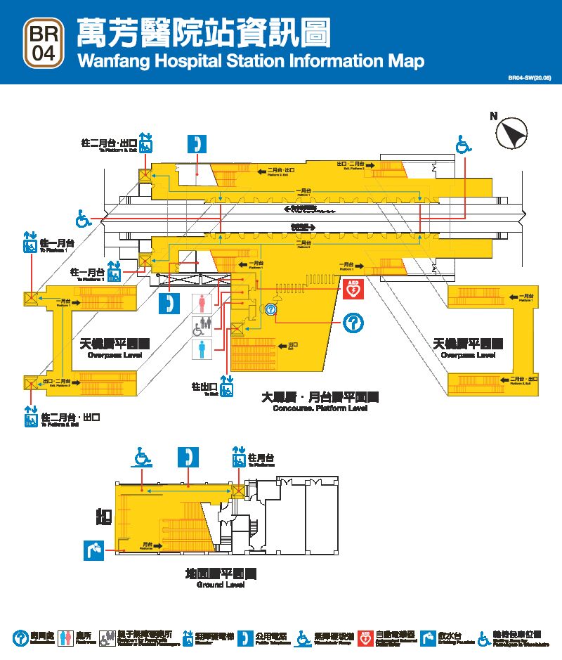 台北捷運萬芳醫院車站平面圖出口圖