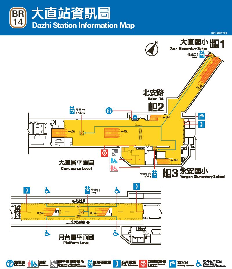 台北捷運大直車站平面圖出口圖