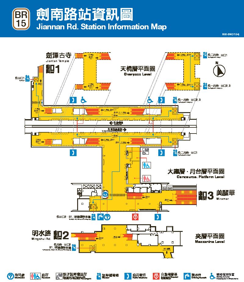 台北捷運劍南路車站平面圖出口圖