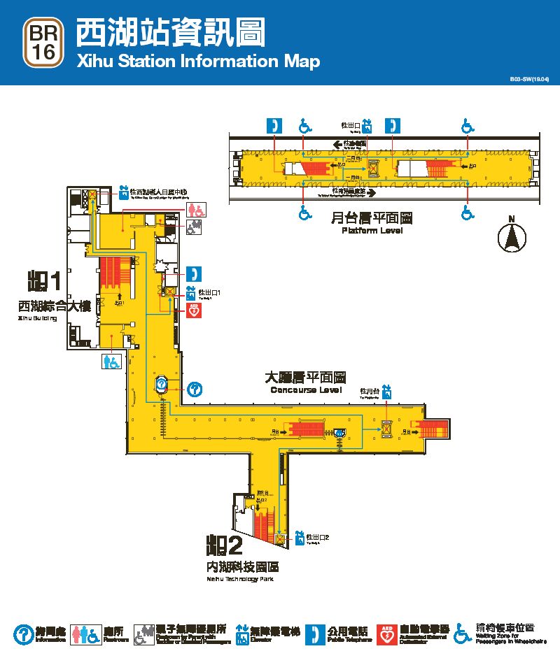 台北捷運西湖車站平面圖出口圖