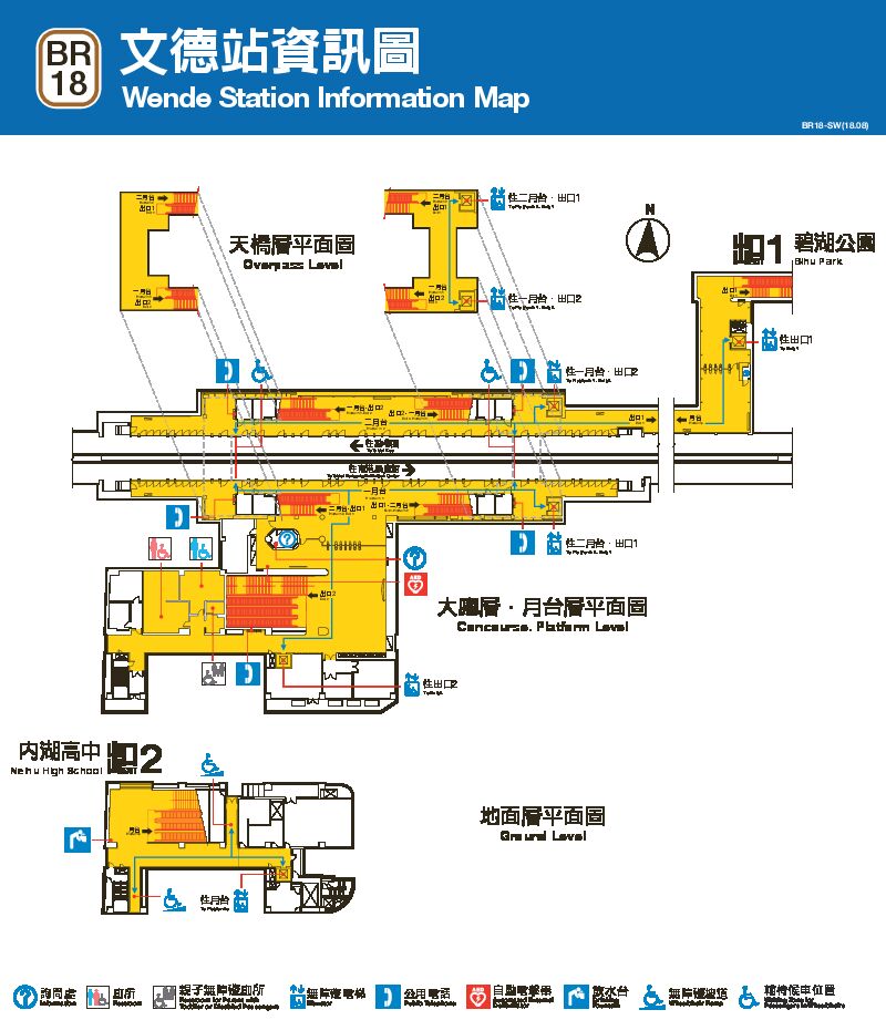 台北捷運文德車站平面圖出口圖