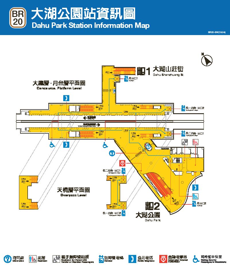 台北捷運大湖公園車站平面圖出口圖