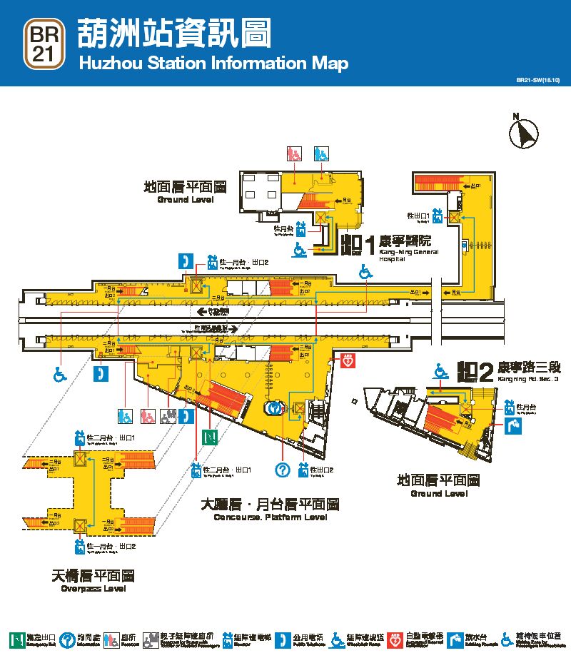 台北捷運葫洲車站平面圖出口圖
