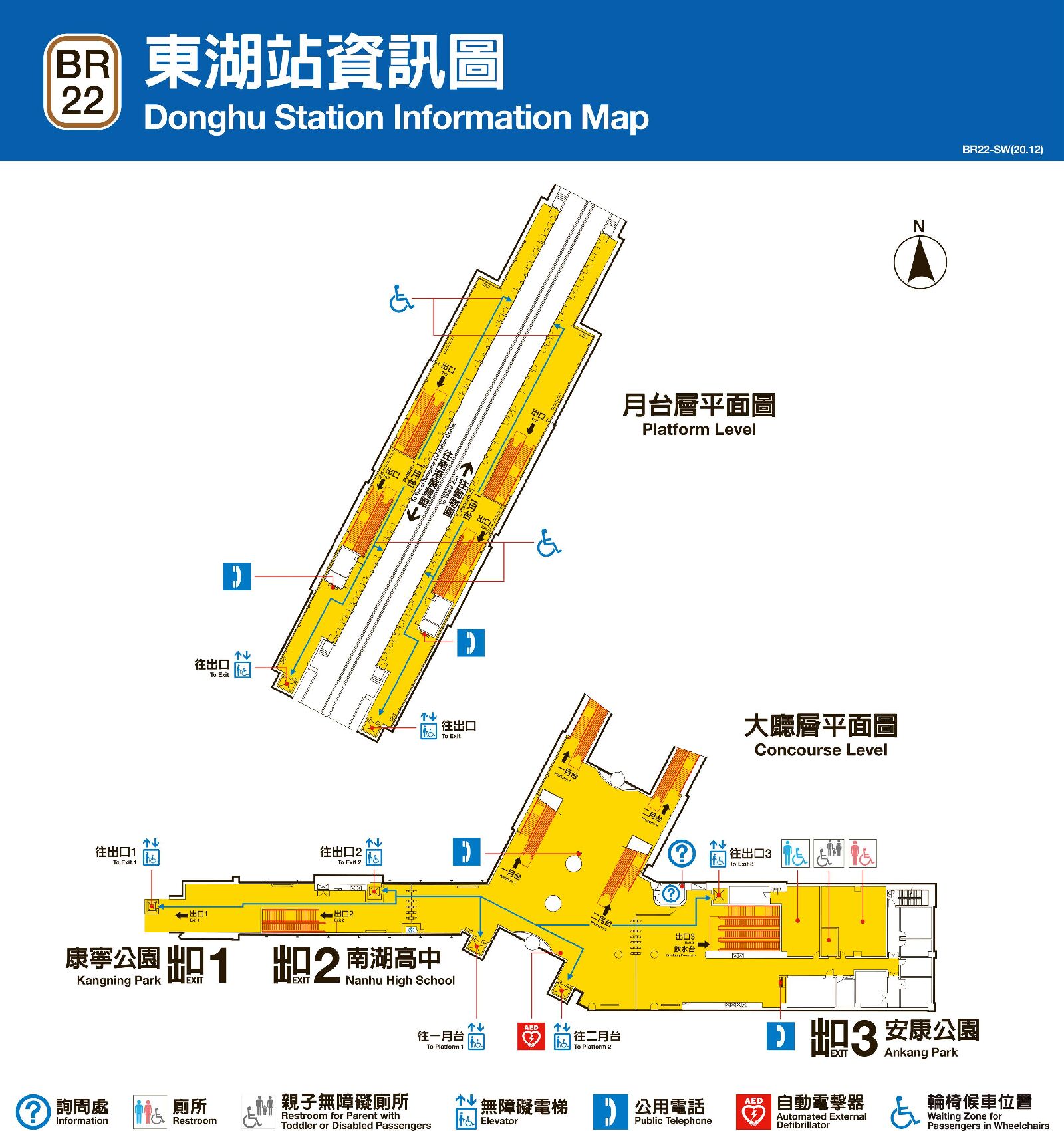 台北捷運東湖車站平面圖出口圖