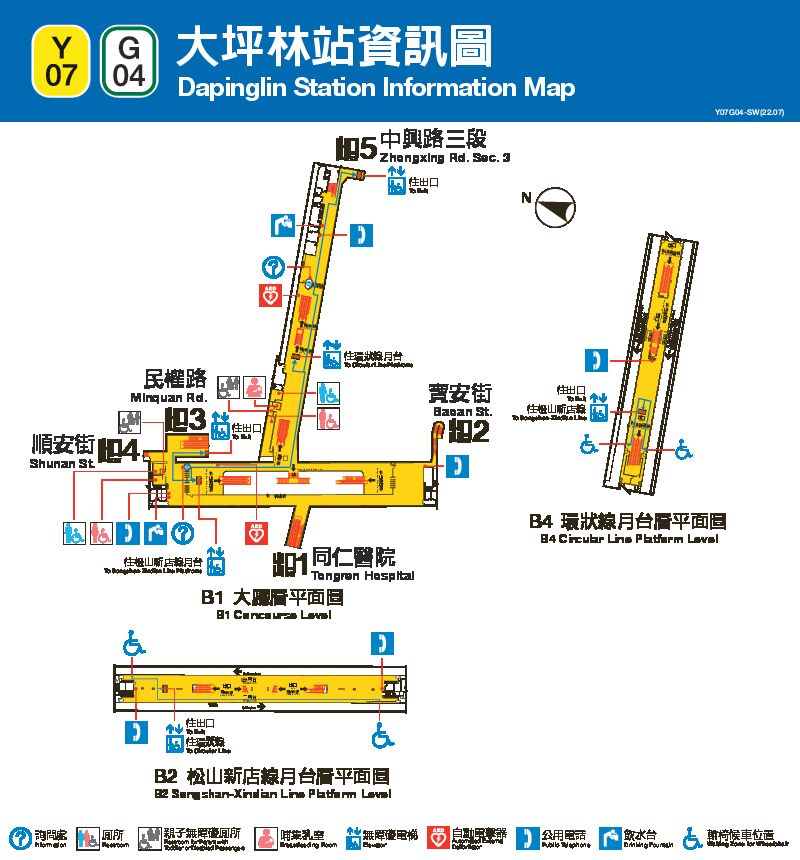 台北捷運大坪林車站平面圖出口圖