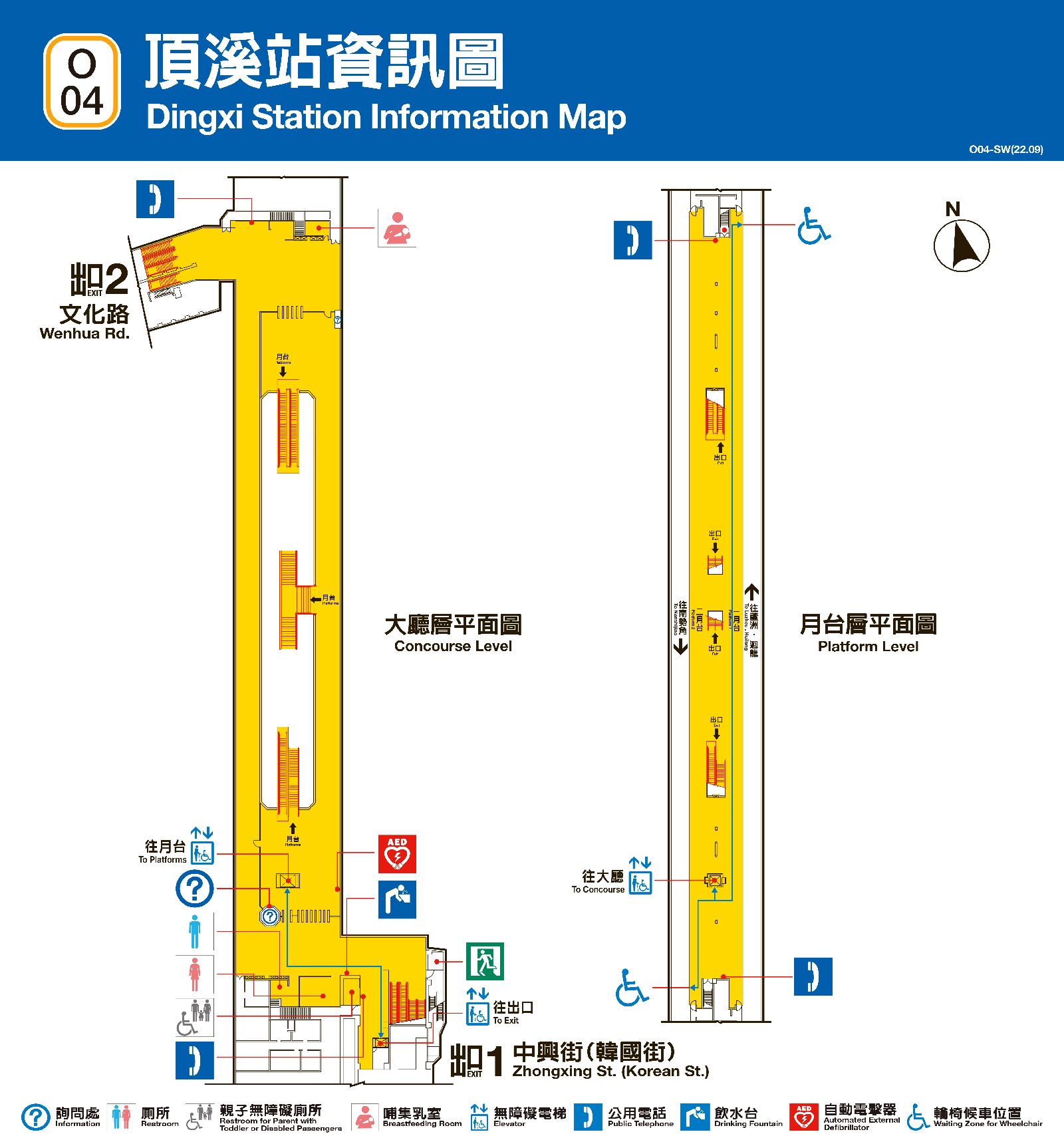 台北捷運頂溪車站平面圖出口圖