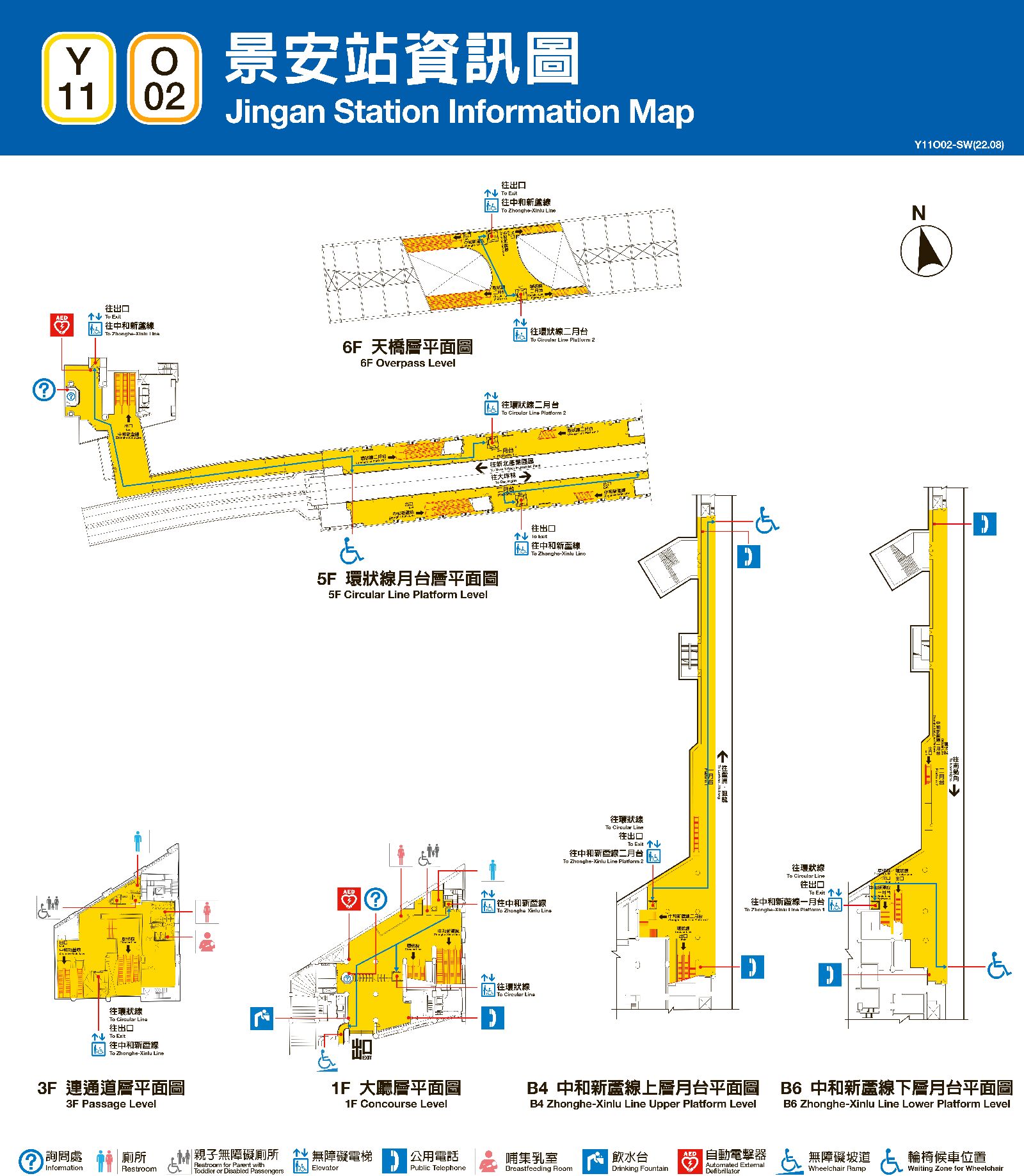 台北捷運景安車站平面圖出口圖