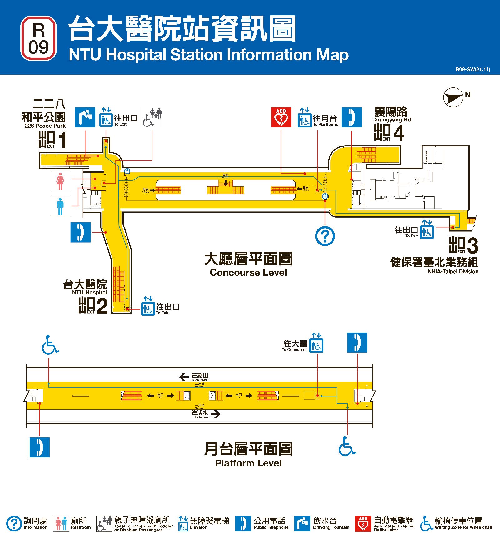 台北捷運台大醫院車站平面圖出口圖