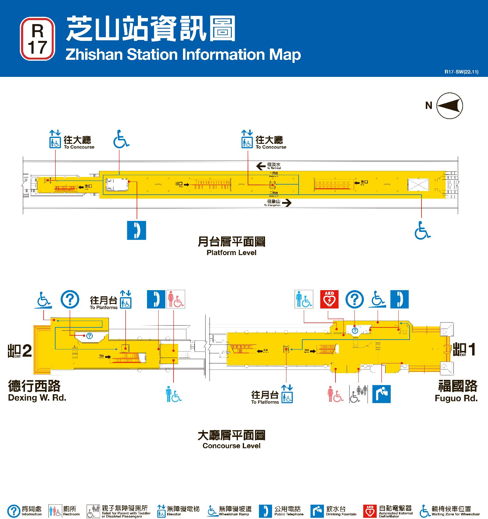 台北捷運芝山車站平面圖出口圖