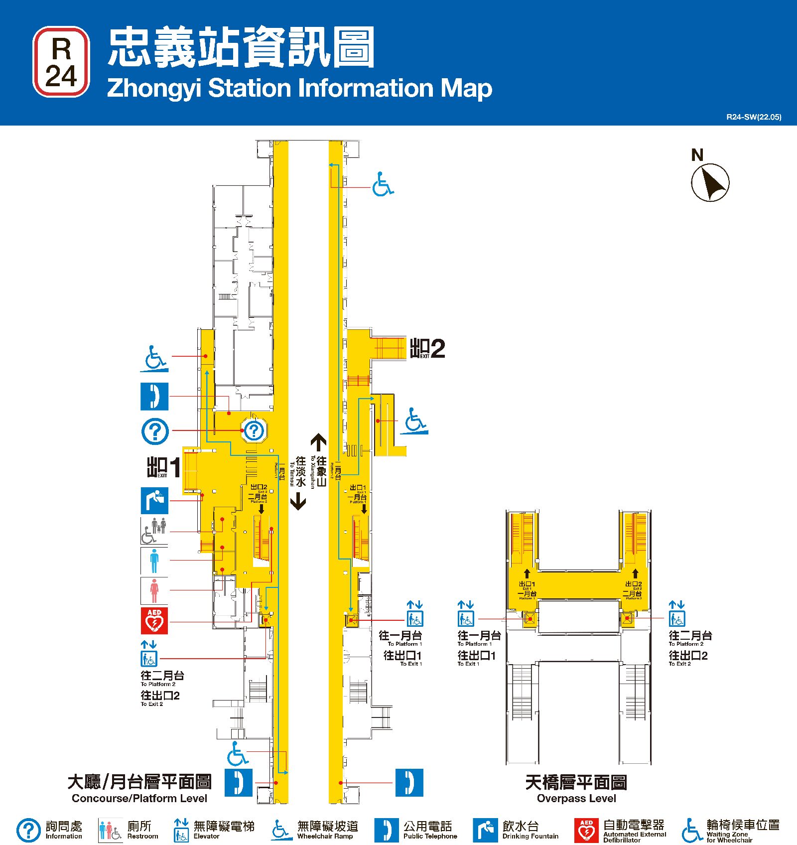 台北捷運忠義車站平面圖出口圖