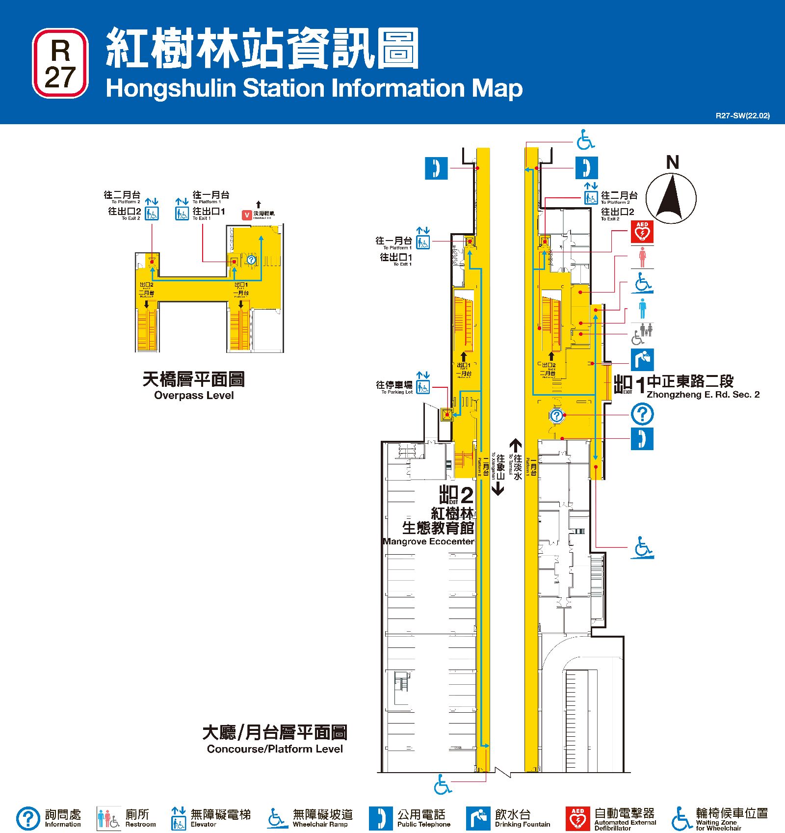 台北捷運紅樹林車站平面圖出口圖