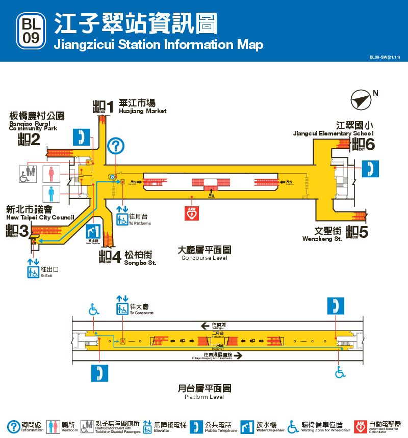 台北捷運江子翠車站平面圖出口圖