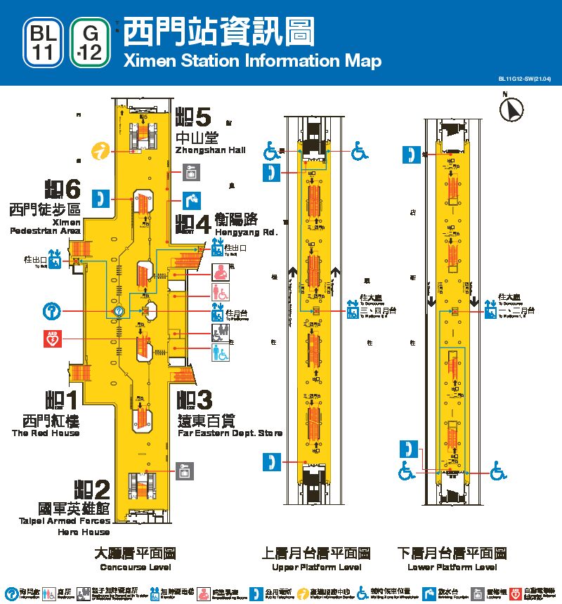 台北捷運西門車站平面圖出口圖