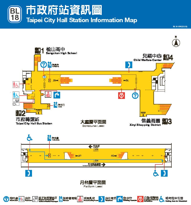 台北捷運市政府車站平面圖出口圖