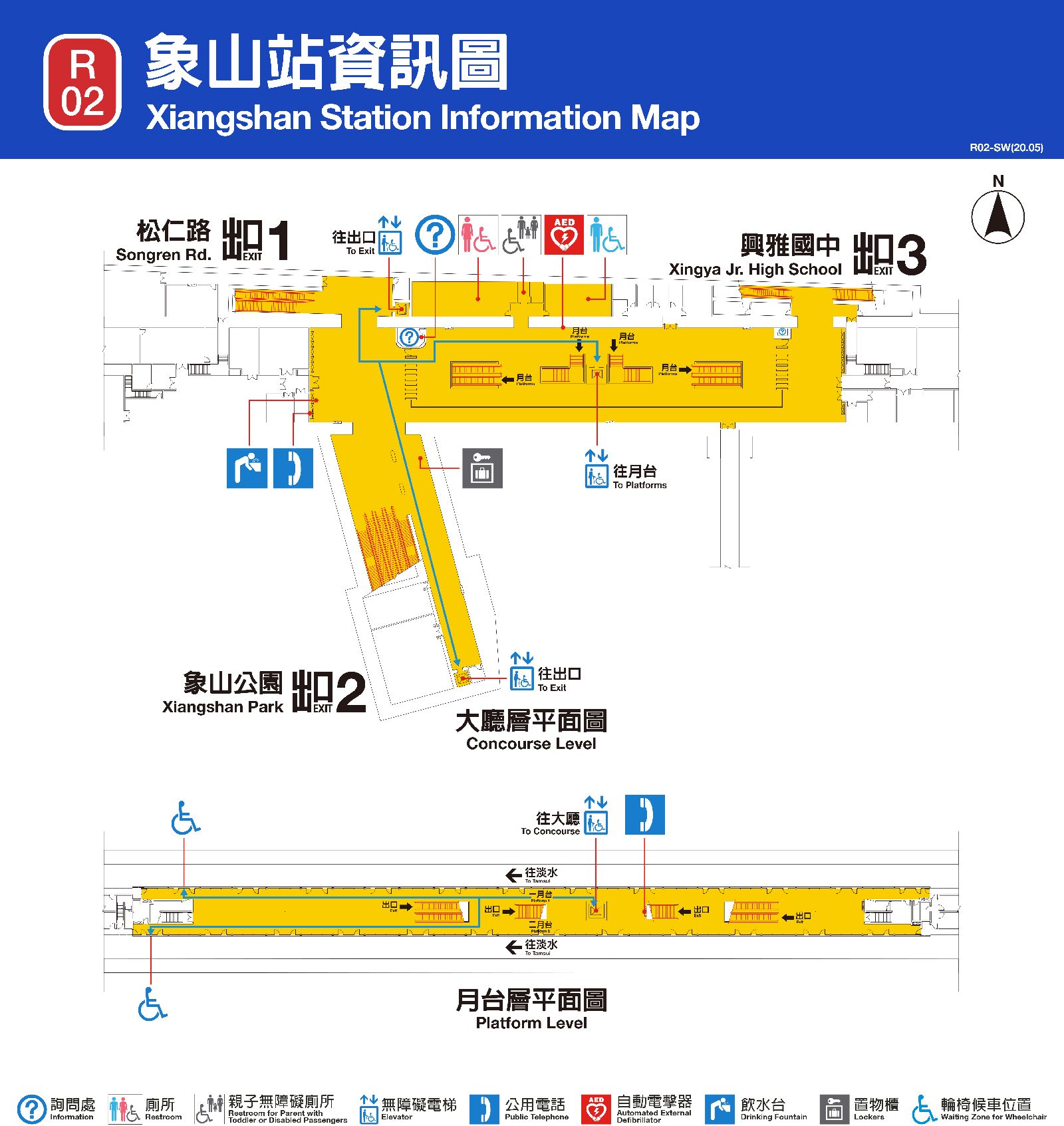 台北捷運象山車站平面圖出口圖