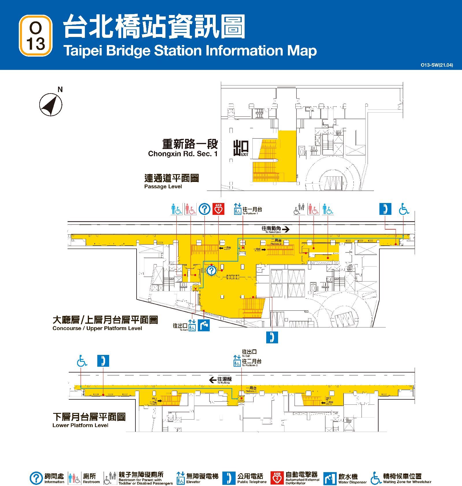 台北捷運台北橋車站平面圖出口圖