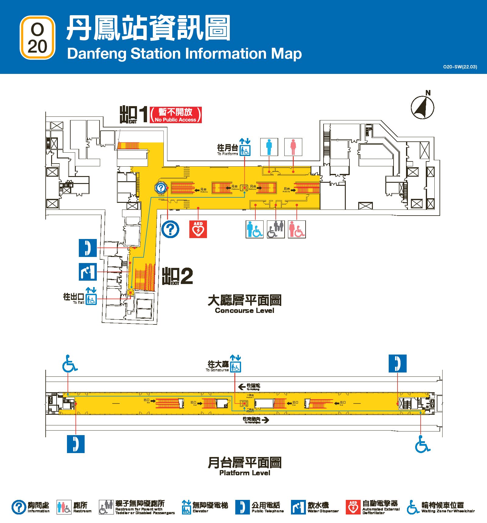 台北捷運丹鳳車站平面圖出口圖